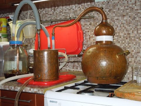 apparatus for distillation