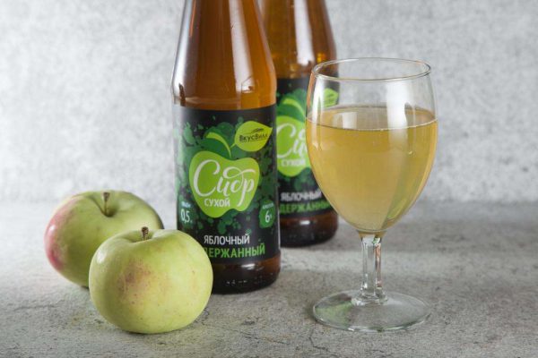 homemade Apple cider