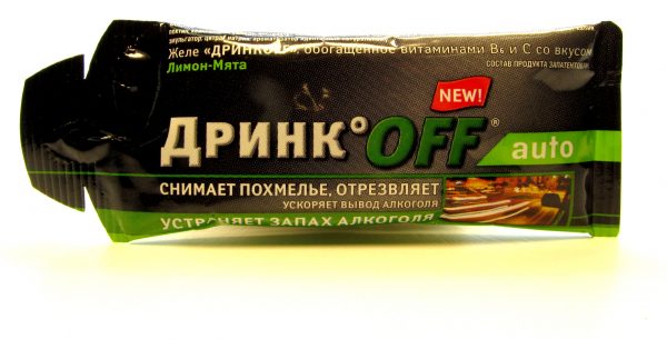 дринкoff to buy over the counter