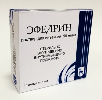 ephedrine in Russia