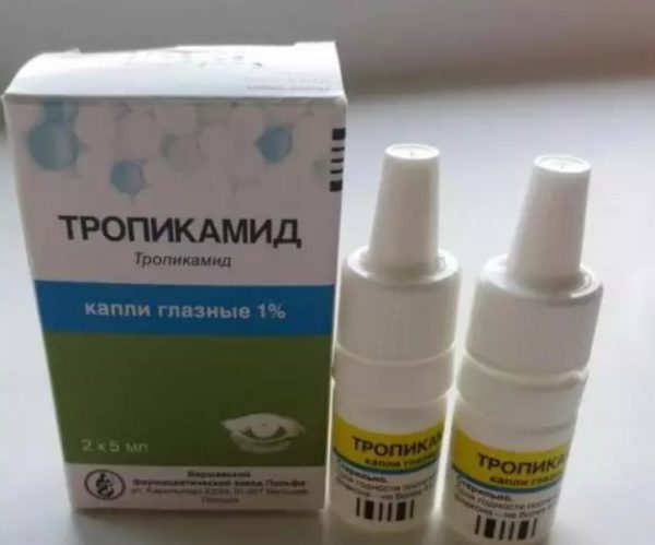 why drug Tropicamide