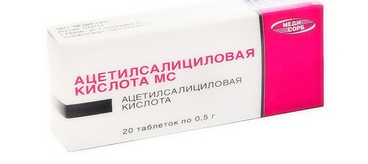 acetylsalicylic kislota karaxtlik