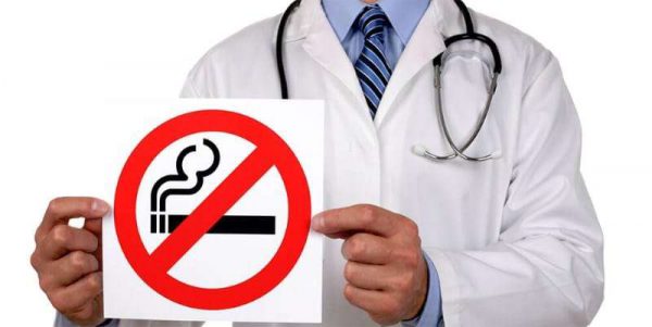 аверсивная терапия табакокурения