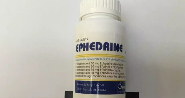 ephedrine for weight loss