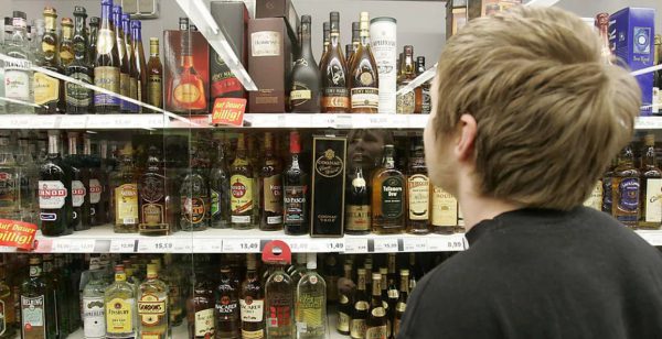 заборона продажу алкоголю неповнолітнім