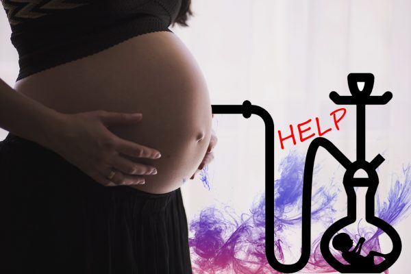 кальян і вагітність 